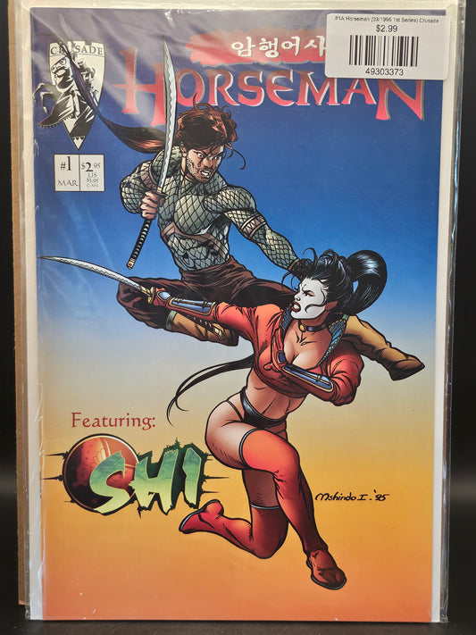 #1A Horseman (03/1996 1st Series) Crusade