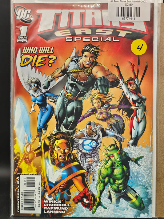 #1 Teen Titans East Special (2007)