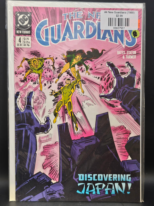 #4 New Guardians (1988)