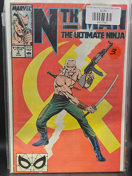 #3 Nth Man the Ultimate Ninja (1989)