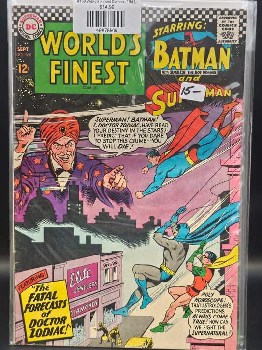 #160 World's Finest Comics (1941)