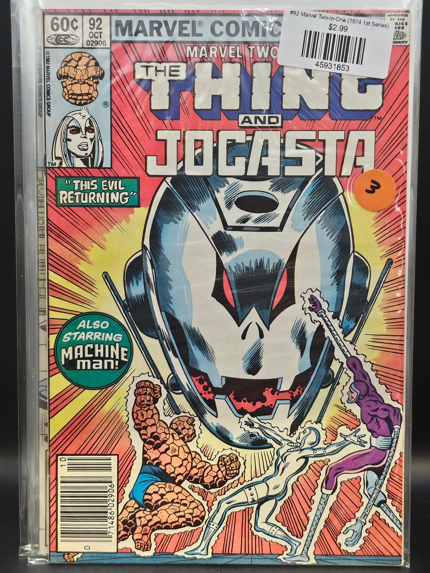 #92 Marvel Two-in-One (1974 1st Series)