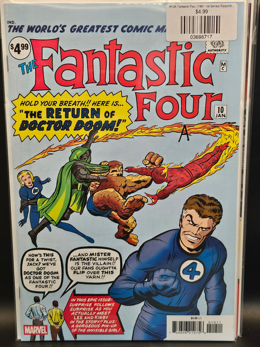 #10A Fantastic Four (1961 1st Series) Facsimile Edition