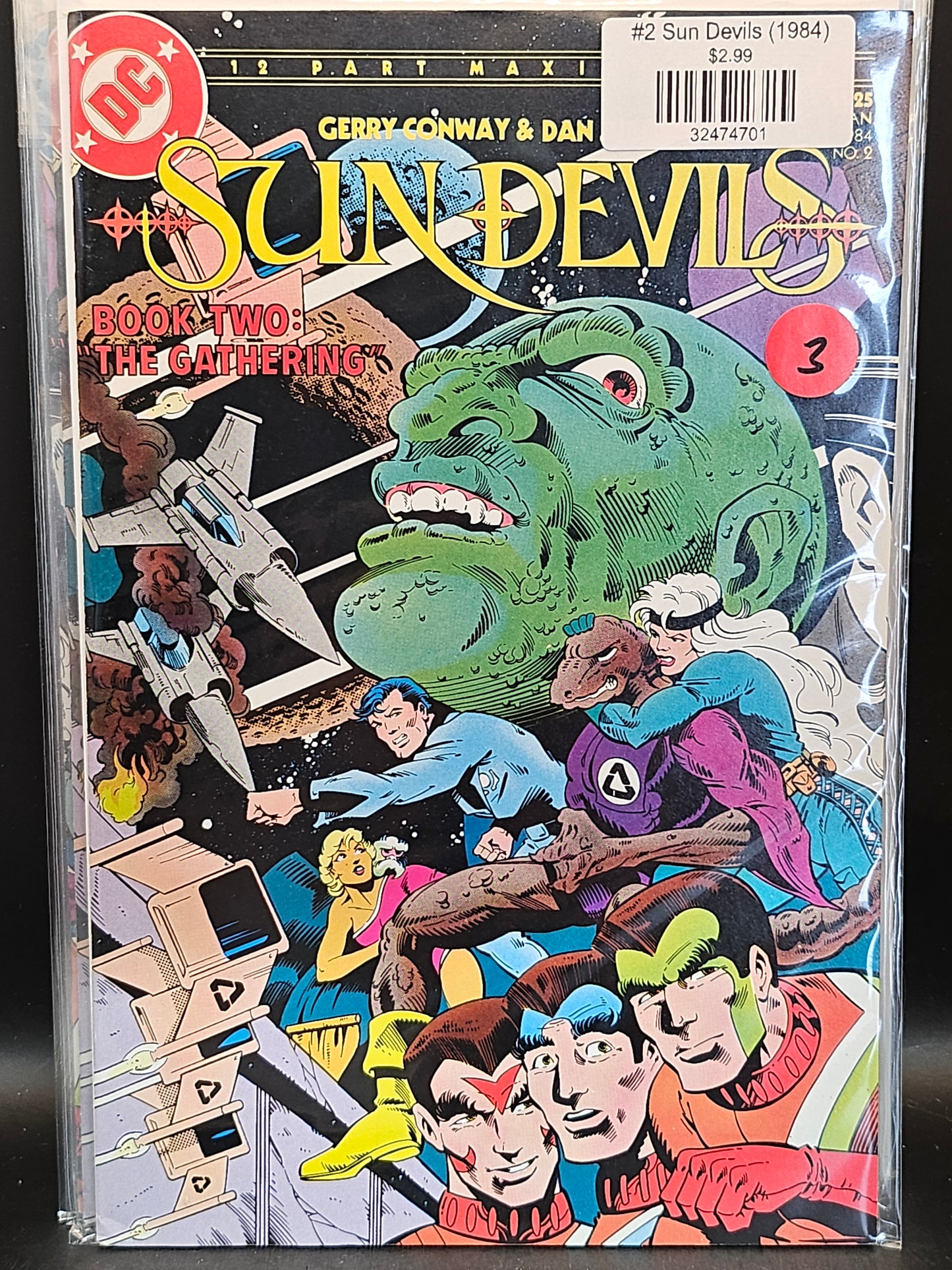 #2 Sun Devils (1984)