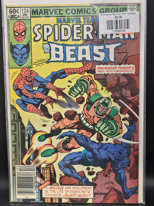 #124 Marvel Team-Up (1972 1st Series)