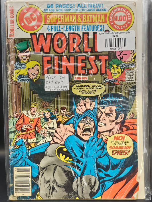 #253 World's Finest Comics (1941)