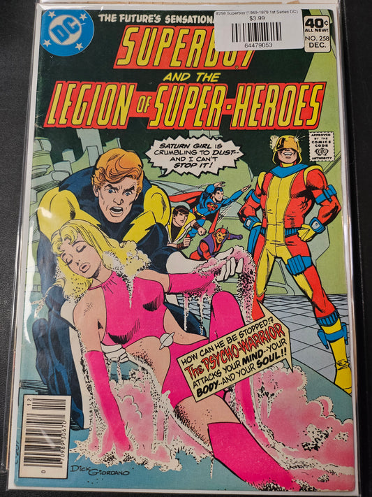 #258 Superboy (1949-1979 1st Series DC)