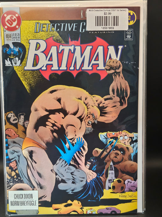 #659 Detective Comics (1937 1st Series)