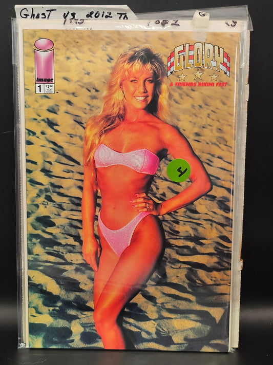 #1 Cover A - Glory and Friends Bikini Fest (1995)