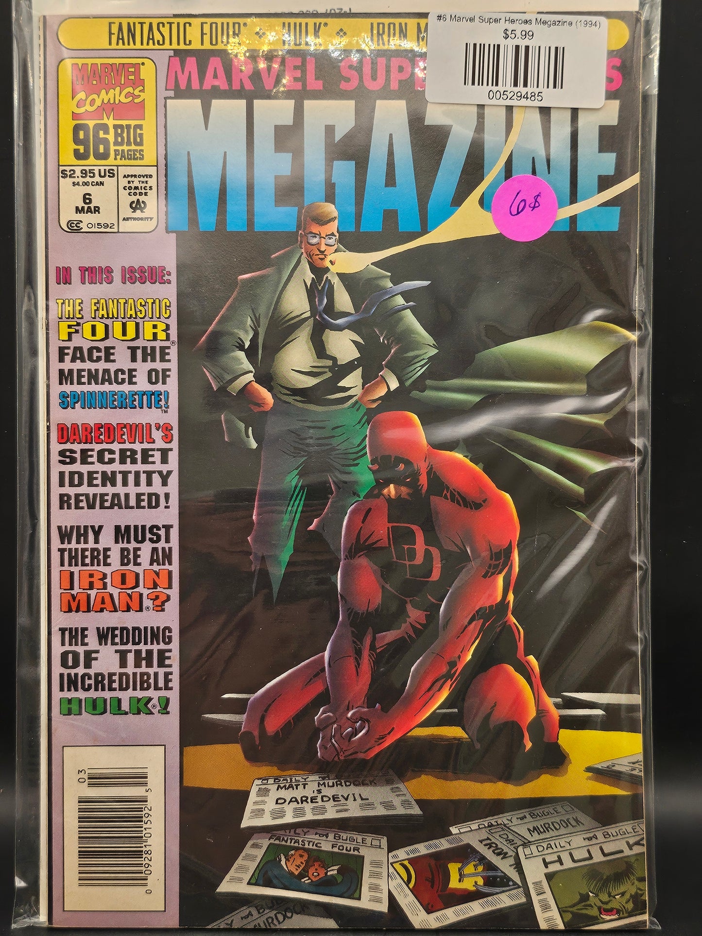#6 Marvel Super Heroes Megazine (1994)