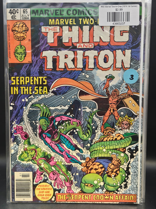 #65 Marvel Two-in-One (1974 1st Series)