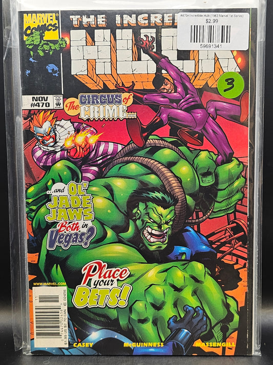 #470n Incredible Hulk (1962 Marvel 1st Series)