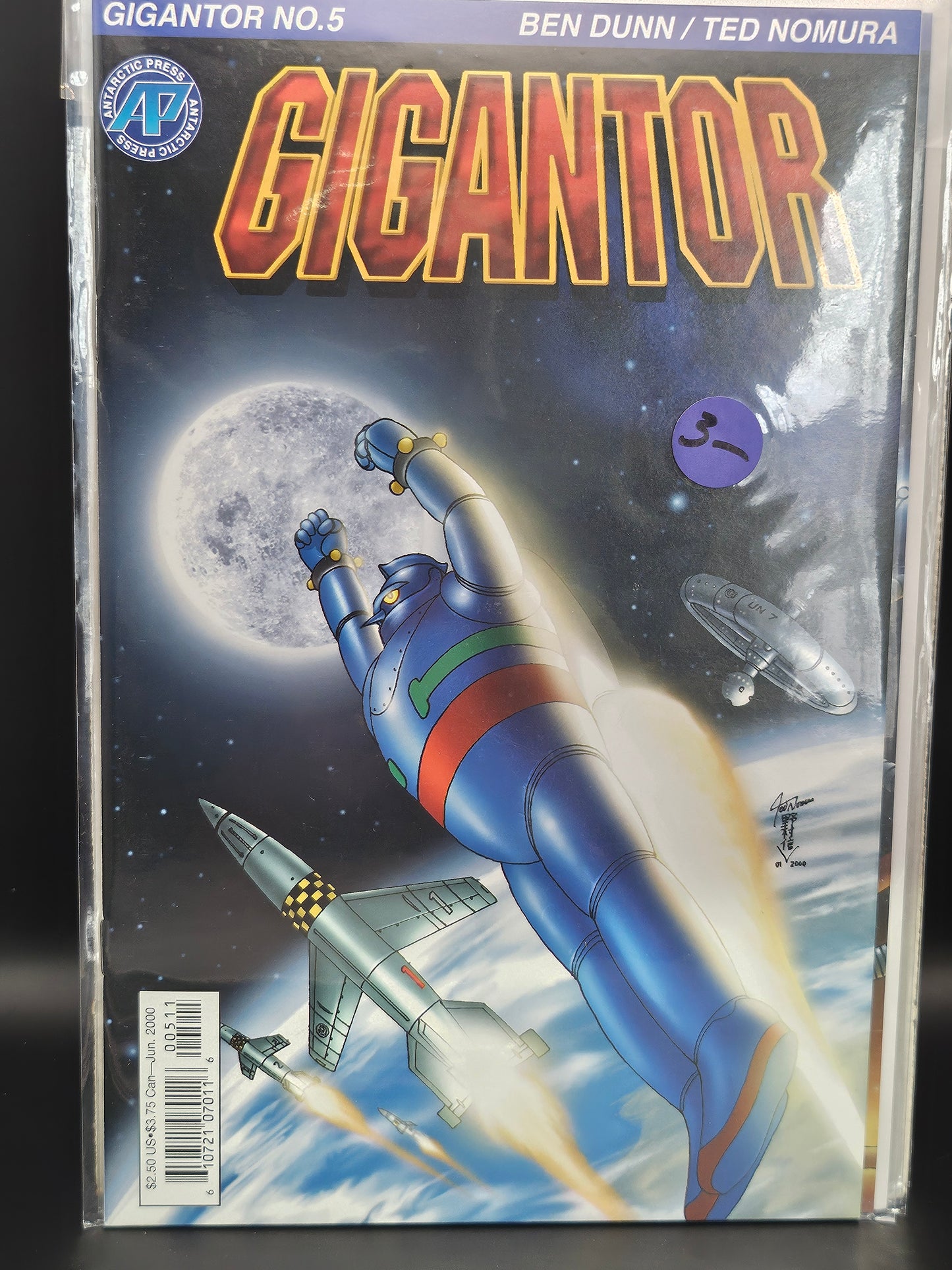#5 - Gigantor (2000)