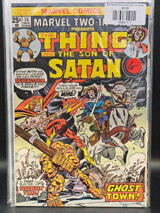 #14 Marvel Two-in-One (1974 1st Series)