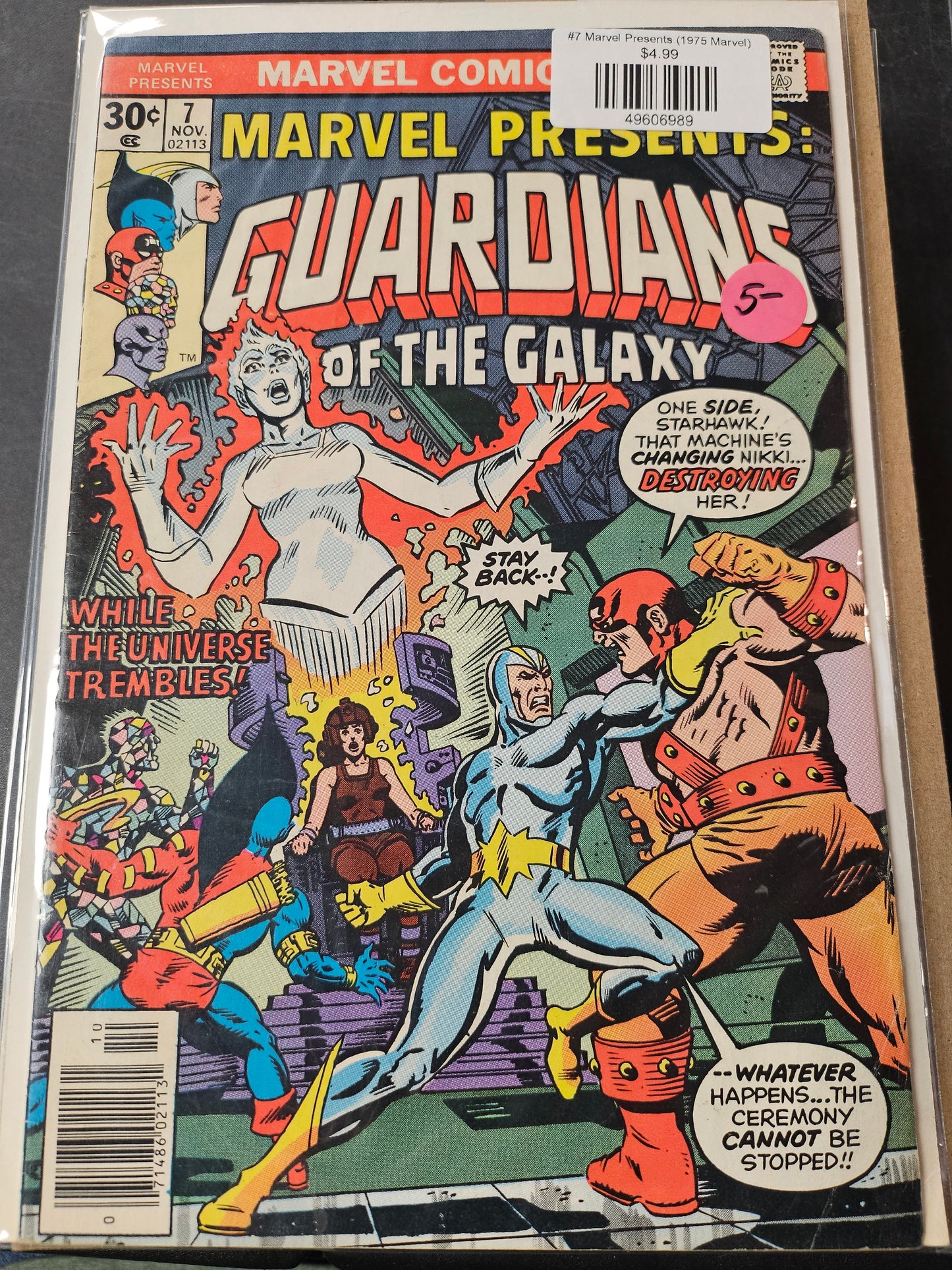 #7 Marvel Presents (1975 Marvel)