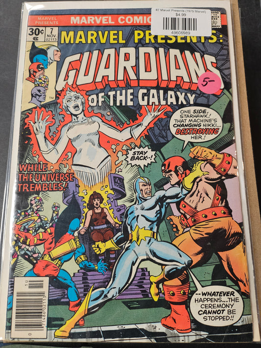 #7 Marvel Presents (1975 Marvel)