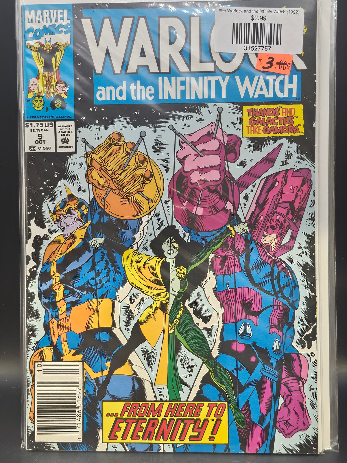#9n Warlock and the Infinity Watch (1992)