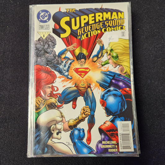Action Comics #730 (1997)