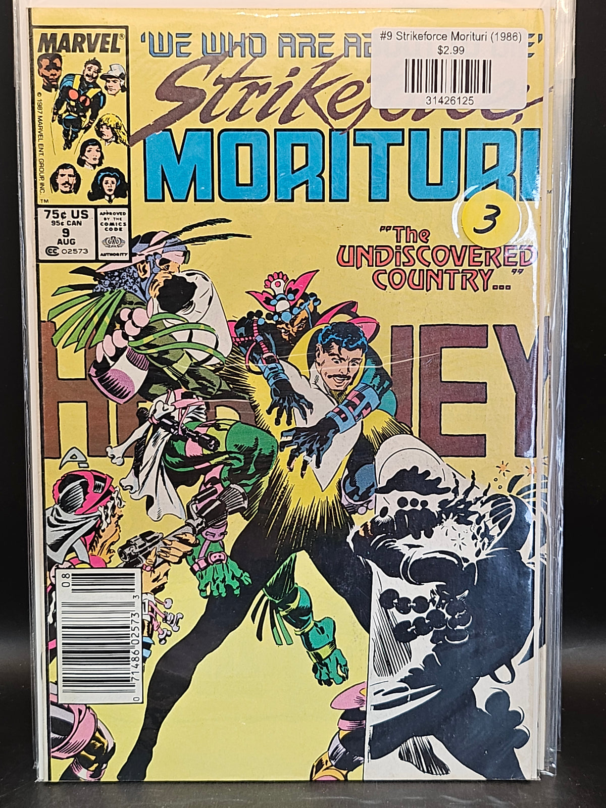 #9 Strikeforce Morituri (1986)