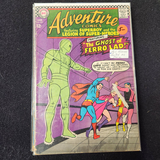 Adventure Comics #357