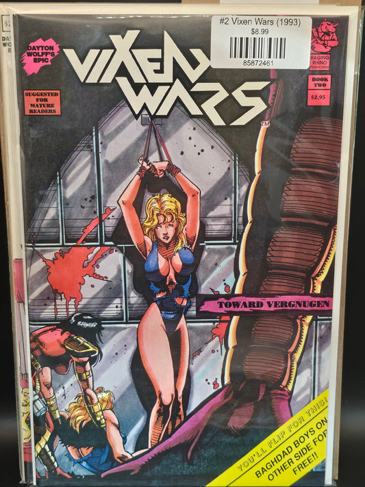 #2 Vixen Wars (1993)