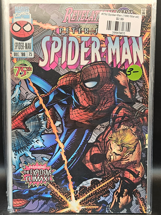 #75d Spider-Man (1990 Marvel)