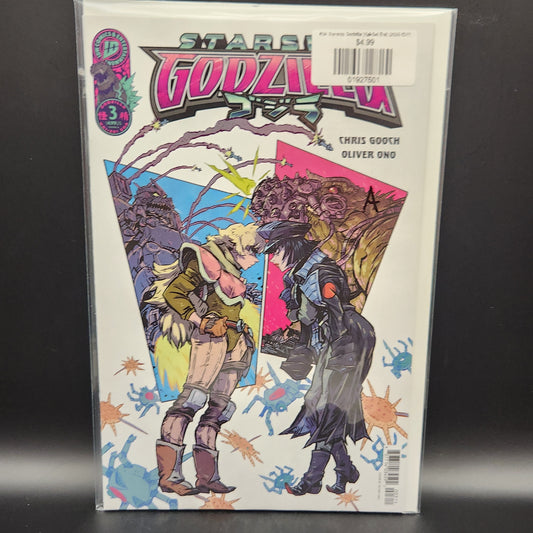 #3A Starship Godzilla [Kai-Sei Era] (2025 IDW)