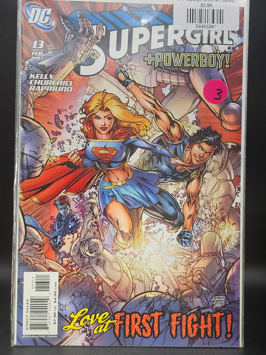 #13 Supergirl (2005 4th Series)