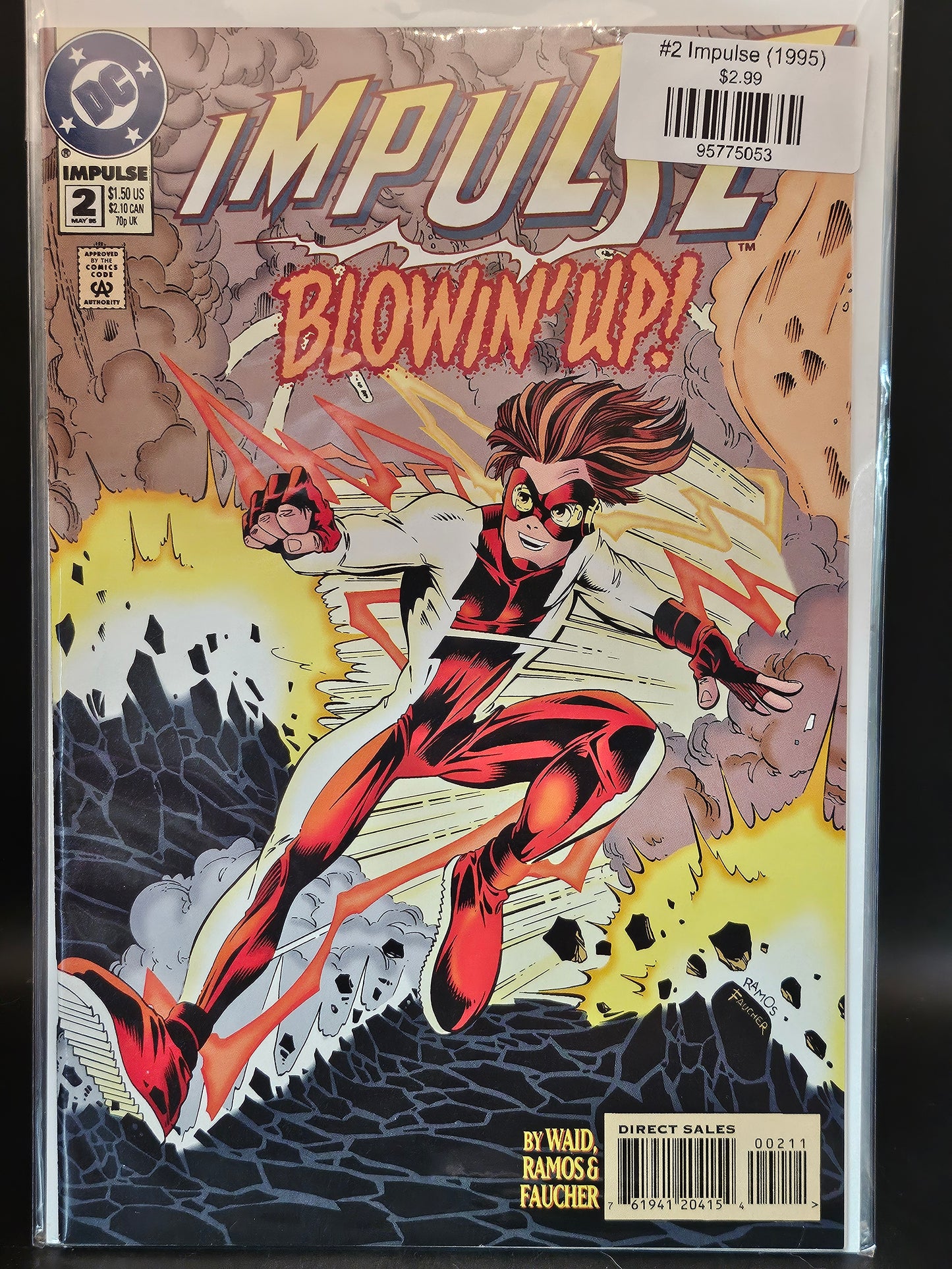 #2 Impulse (1995)