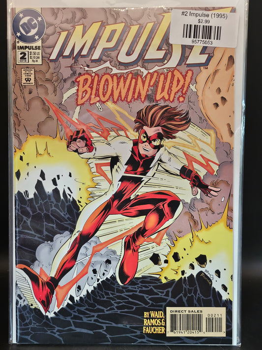 #2 Impulse (1995)