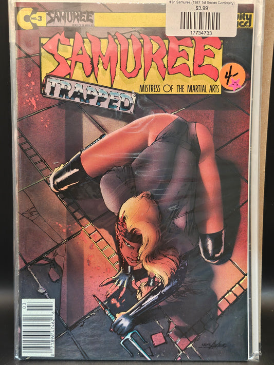 #3n Samuree (1987 1st Series Continuity)