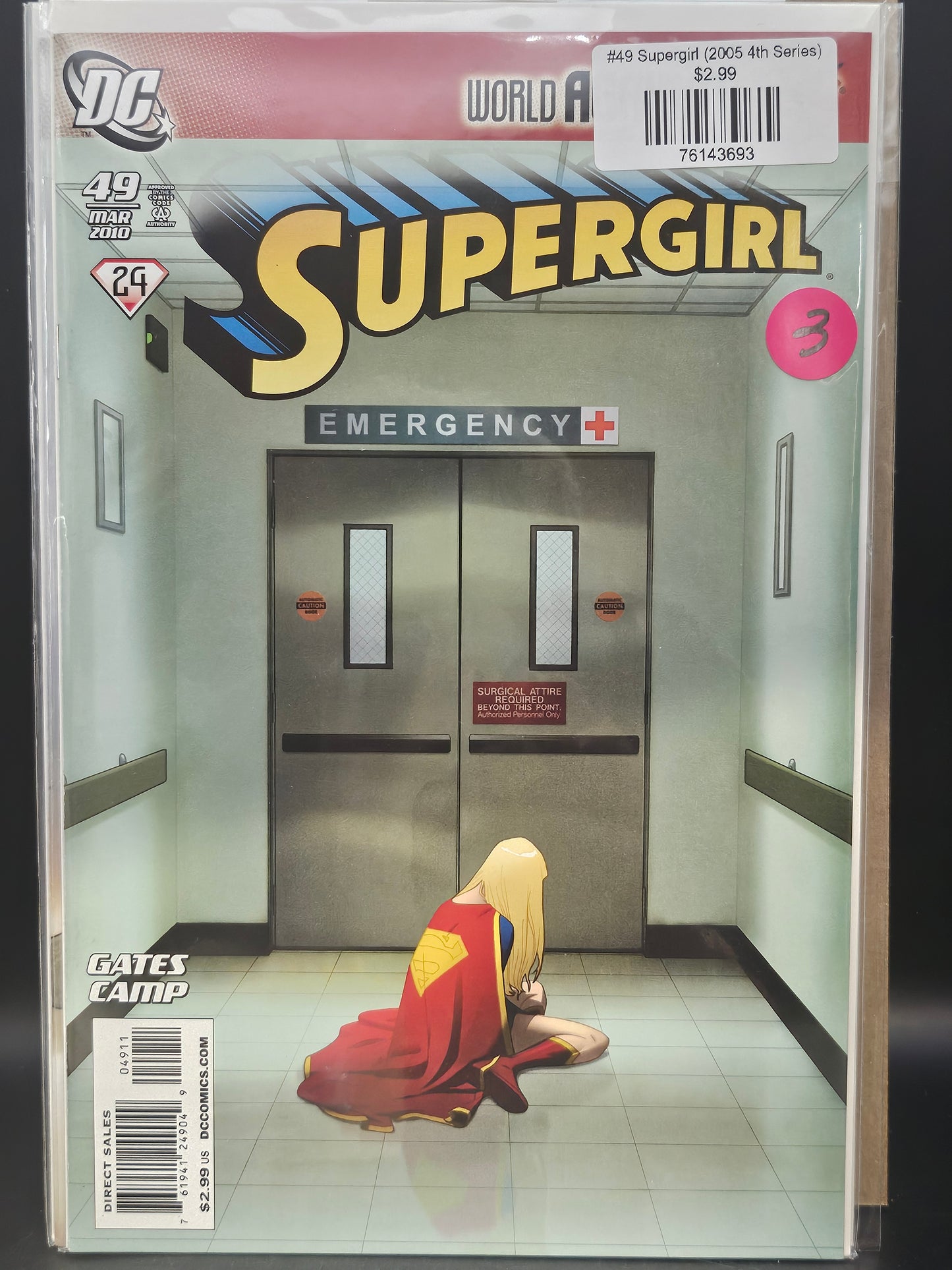 #49 Supergirl (2005 4th Series)