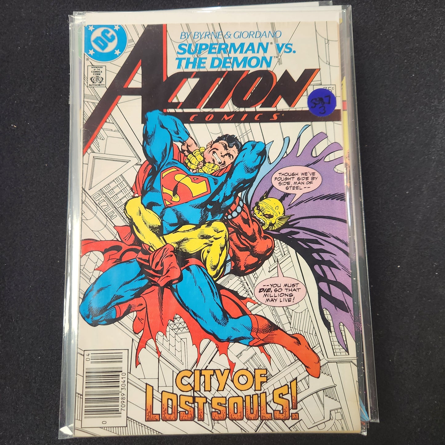 Action Comics #587 - City of Lost Souls (DC 1987)