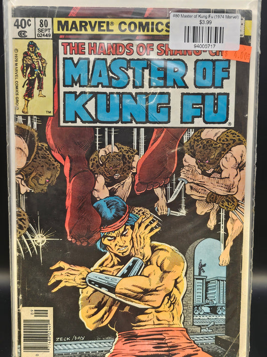 #80 Master of Kung Fu (1974 Marvel)
