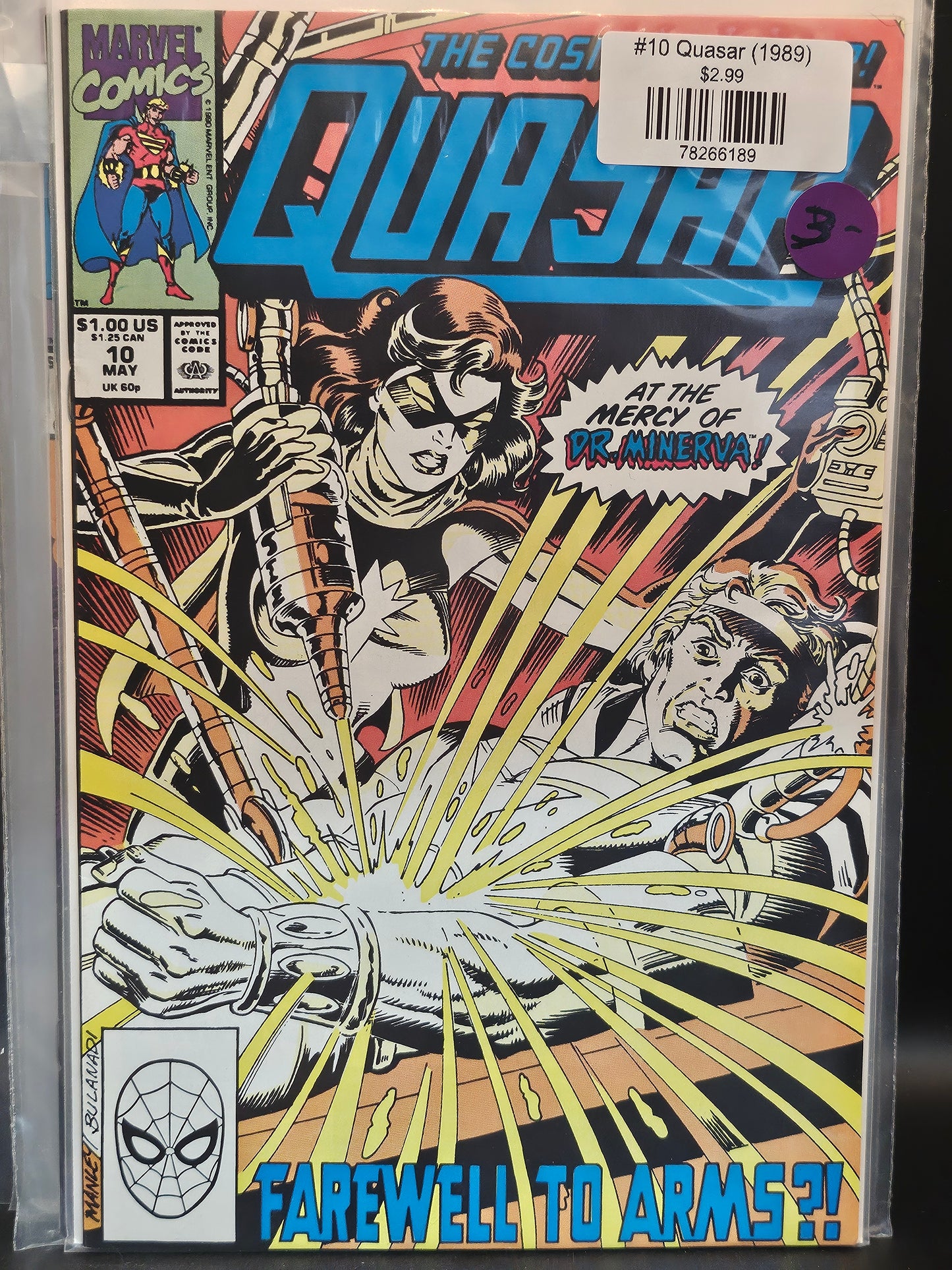 #10 Quasar (1989)