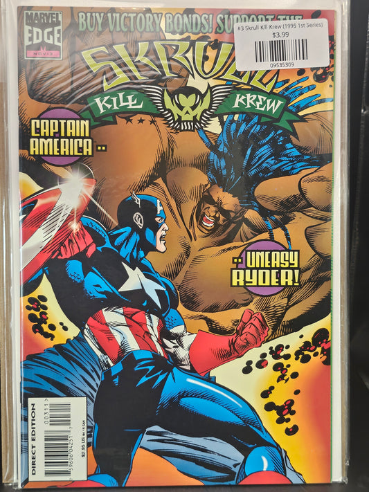 #3 Skrull Kill Krew (1995 1st Series)