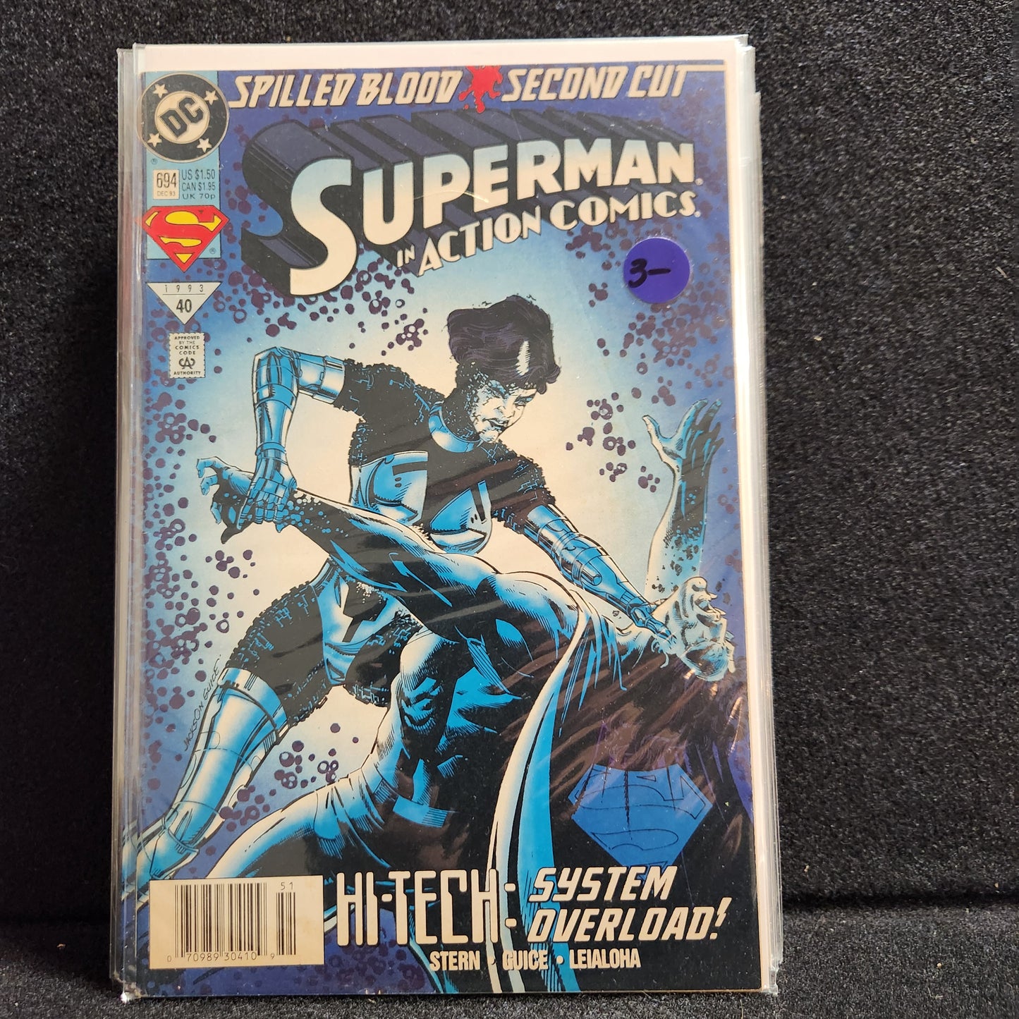 Action Comics #694 (1993)