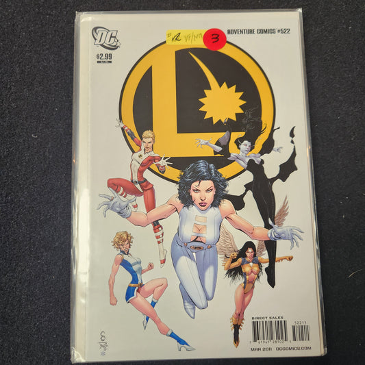 Adventure Comics #522 (2010)