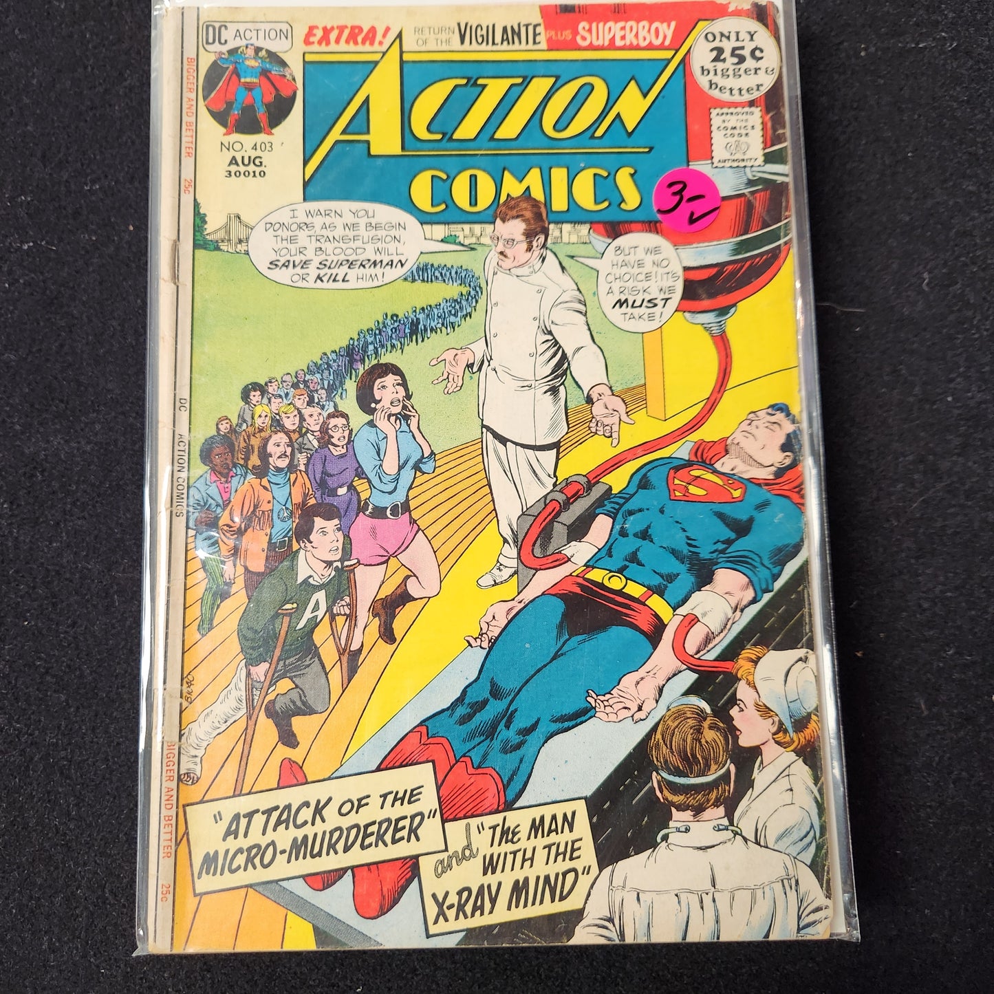Action Comics #403 - Return of the Vigilante (DC 1971)