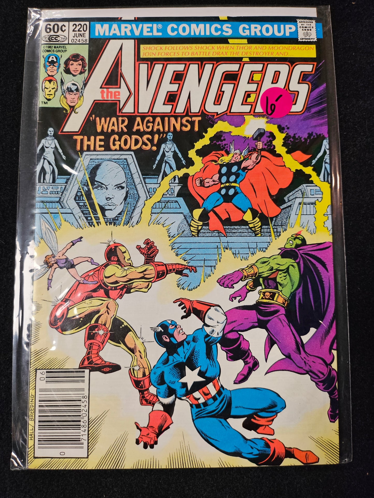 Avengers – Marvel Comics – (1963–1999) – Volume 1 – #220
