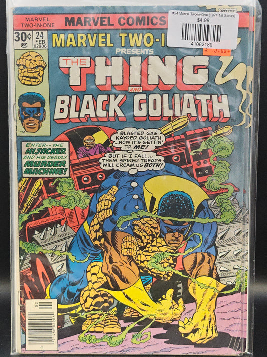 #24 Marvel Two-in-One (1974 1st Series)