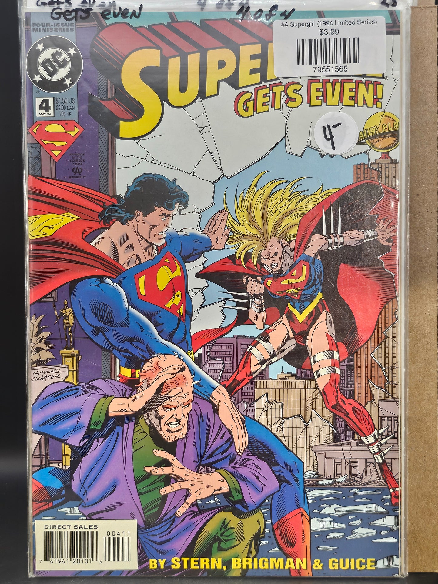 #4 Supergirl (1994 Limited Series)