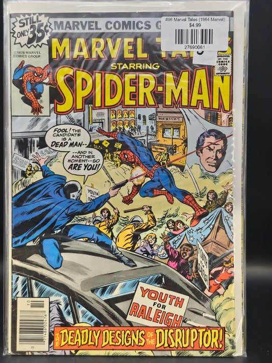 #96 Marvel Tales (1964 Marvel)