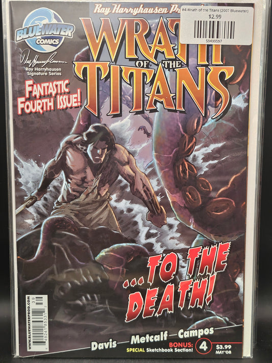 #4 Wrath of the Titans (2007 Bluewater)