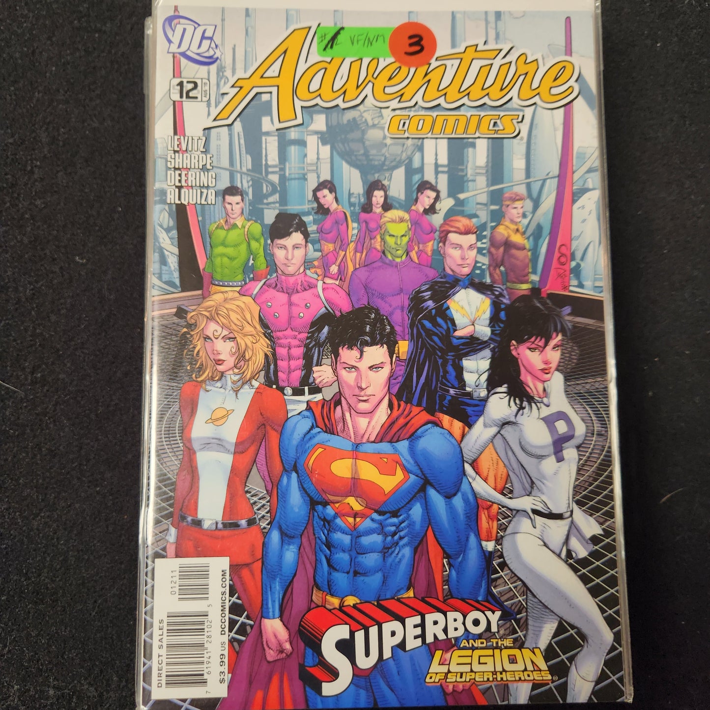 Adventure Comics #515 (2010)