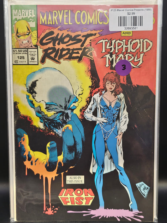 #125 Marvel Comics Presents (1988)