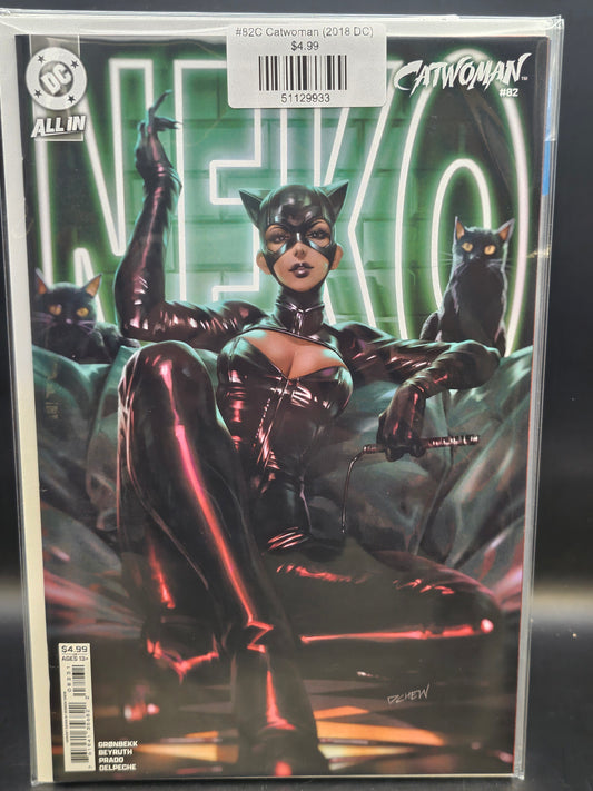 #82C Catwoman (2018 DC)