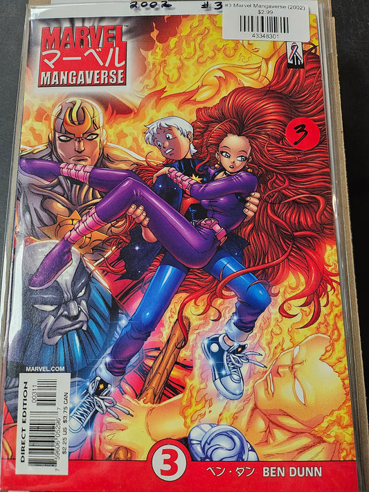 #3 Marvel Mangaverse (2002)