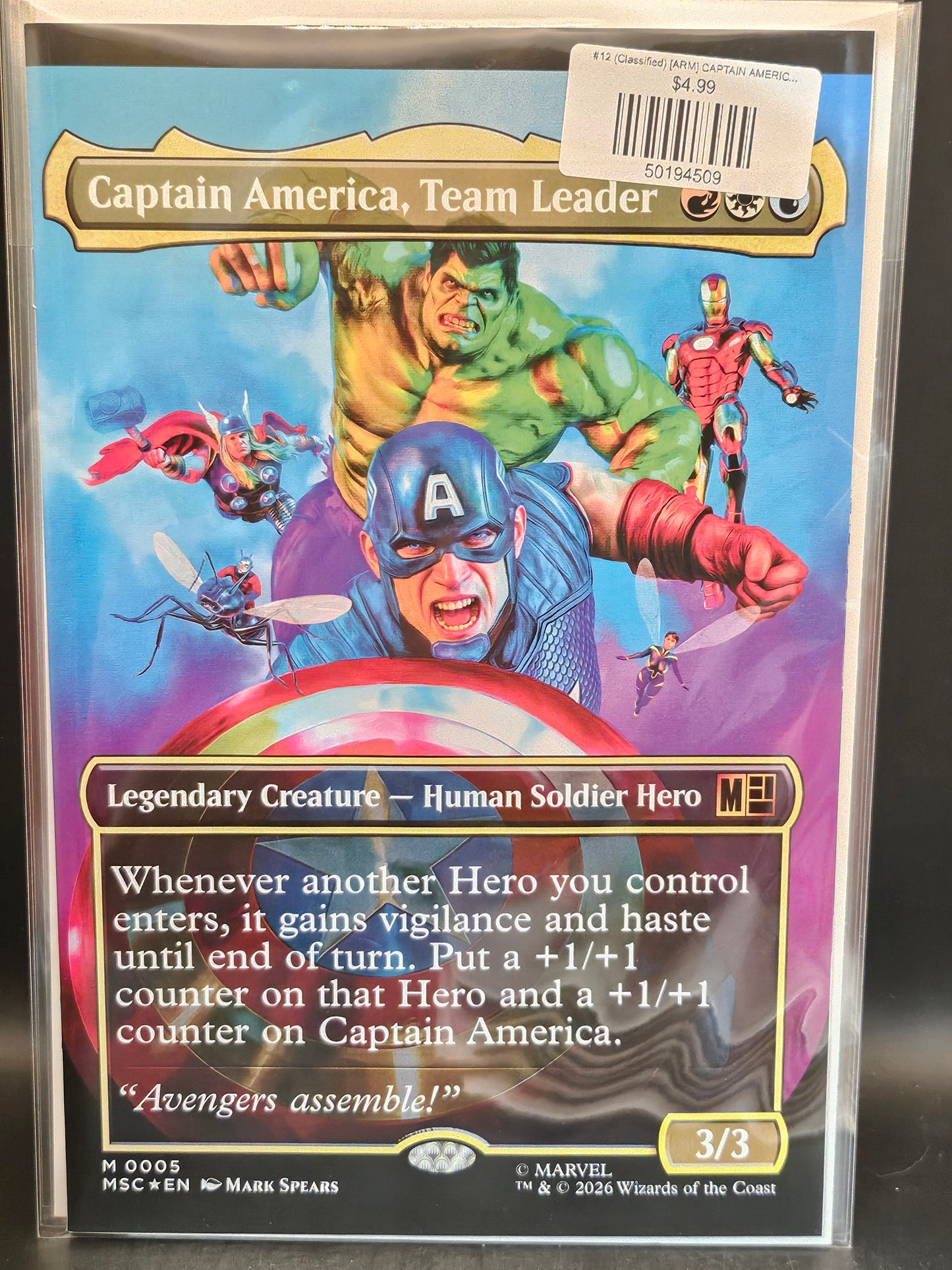 #12 (Classified) [ARM] CAPTAIN AMERICA (CLASSIFIED ARTIST MAGIC: THE GATHERING VARIANT)
