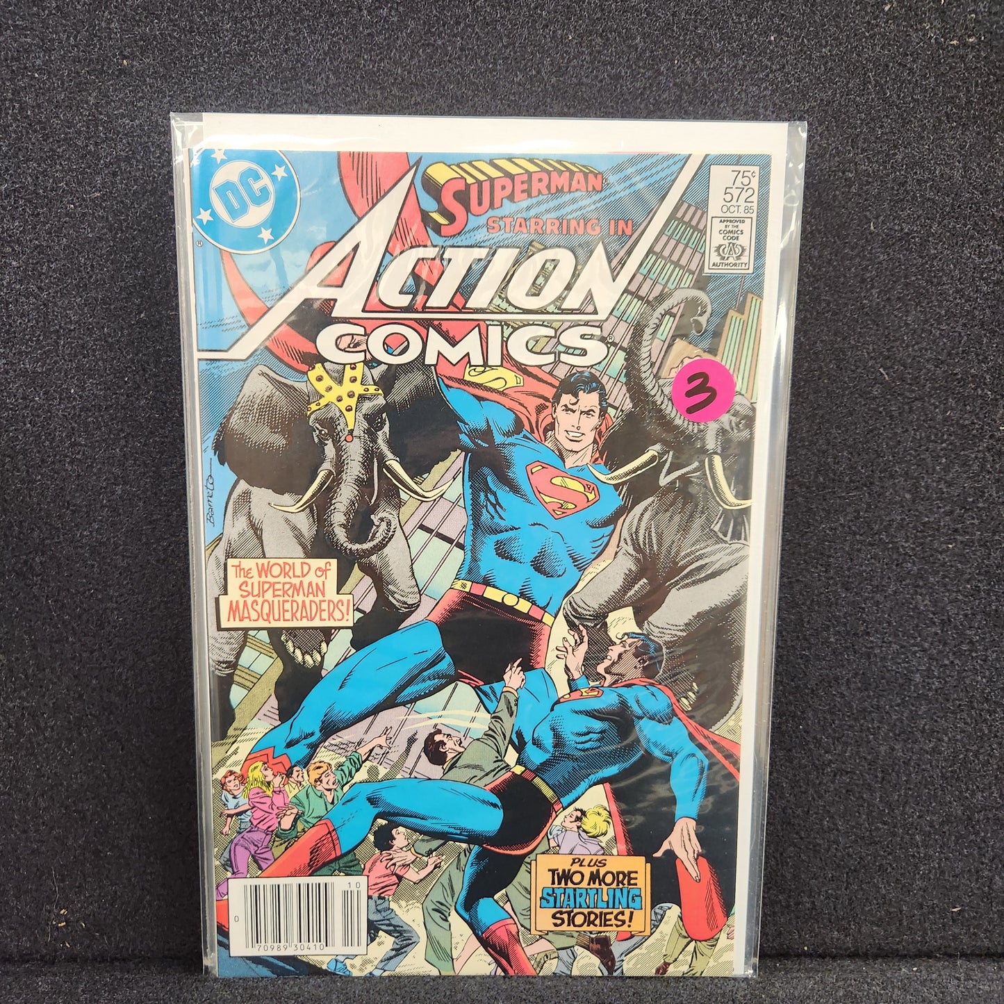 Action Comics #572 - The World of Superman Masqueraders (DC 1985)